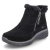 Stiefeletten COOL ZIP! - black