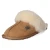 Pantoffeln CLOSED MULE - chestnut